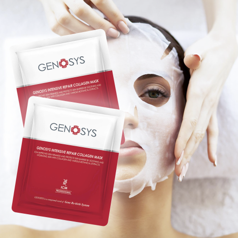 Маска для лица Genosys Intensive Repair Collagen Mask