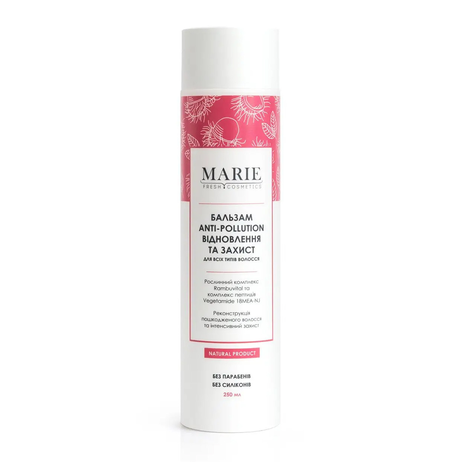 Бальзам восстановление и защита для всех типов волос Marie Fresh Cosmetics Anti-Pollution Balm