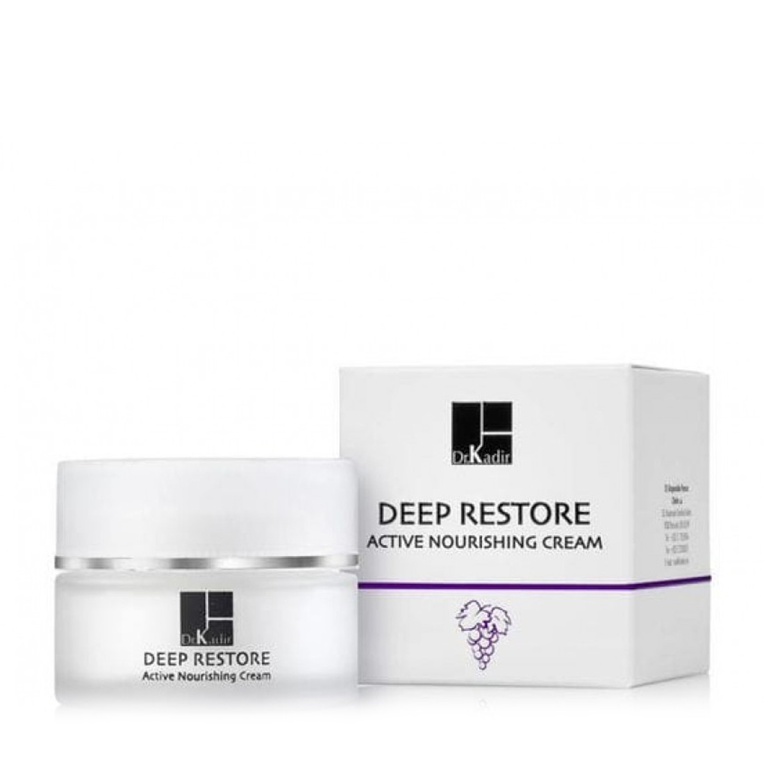 Dr. Kadir Deep Restore Active Nourishing Cream - Питательный крем для лица/борьба с пигментацией