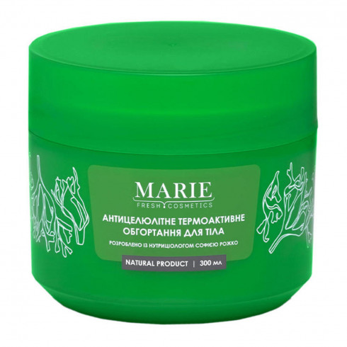 Антицеллюлитное термоактивное обертывание для тела Marie Fresh Cosmetics Marie Fresh Cosmetics