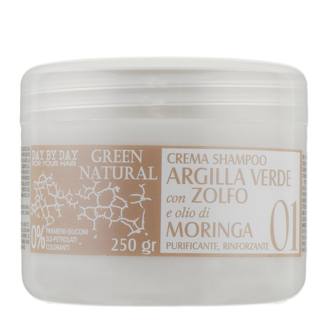 Alan Jey Green Natural Crema Shampoo Argilla Verde Con Zolfo E Olio Di Moringa Крем-шампунь с зеленой глиной, цинком и маслом моринги