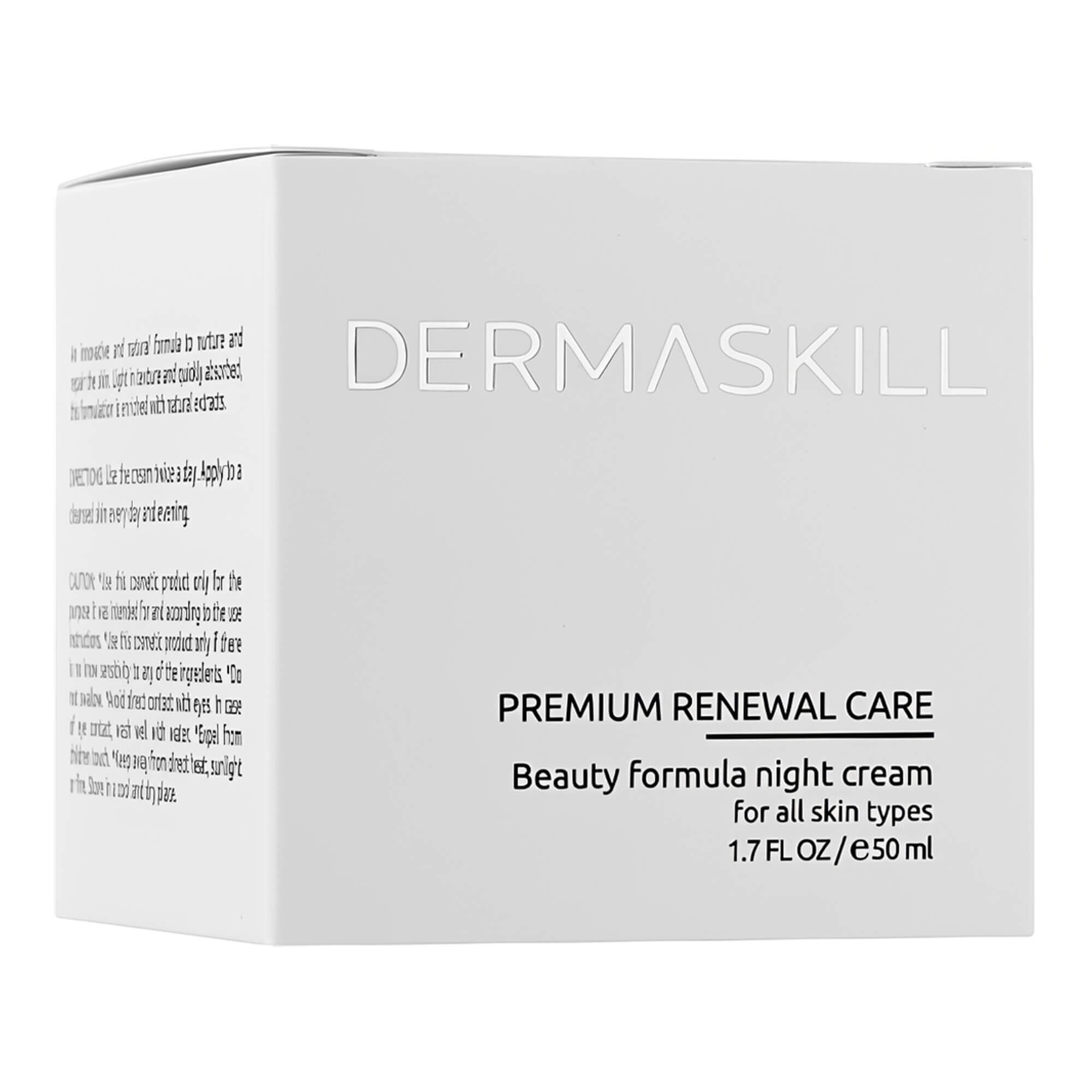 Ночной крем для лица Dermaskill Beauty Formula Night Cream