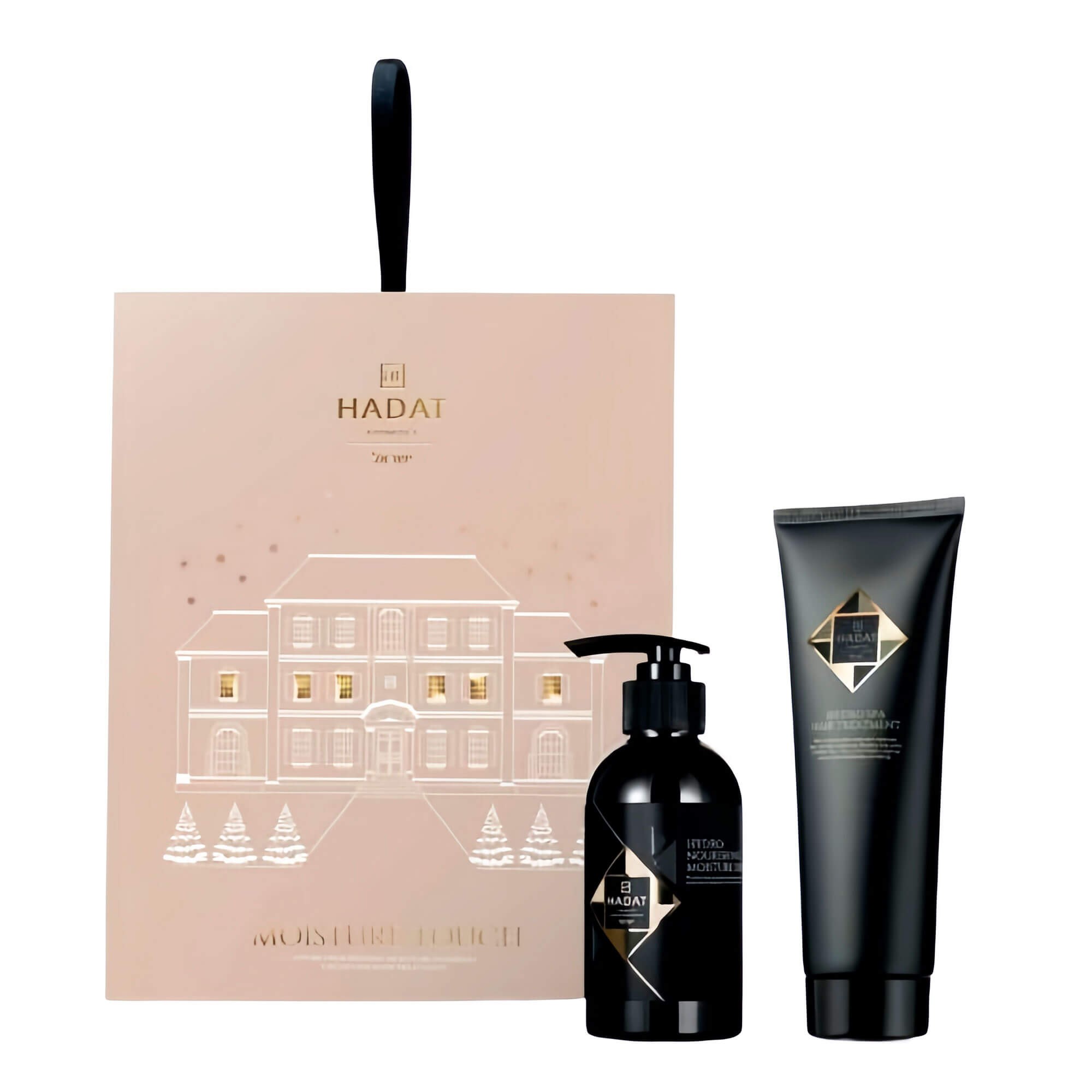 Hadat Подарочный набор Прикосновение увлажнения