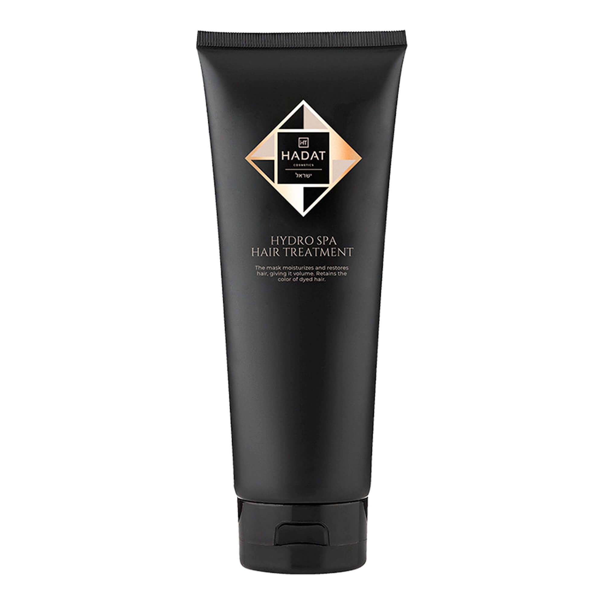 Подарочный набор Прикосновение увлажнения Hadat Cosmetics Moisture Touch