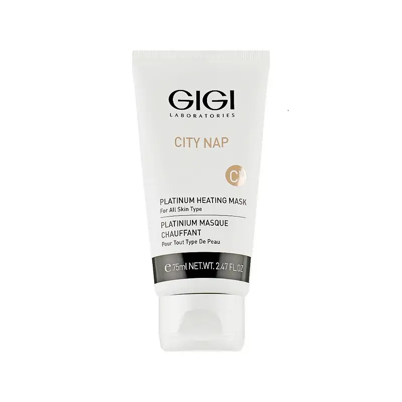 GIGI ​Urban Beauty Mask - Маска для улучшения цвета лица
