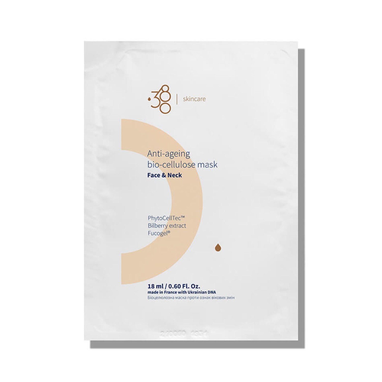 Биоцеллюлозная маска для шеи и лица против признаков возрастных изменений 380 Skincare Anti-Ageing Bio-Cellulose Mask