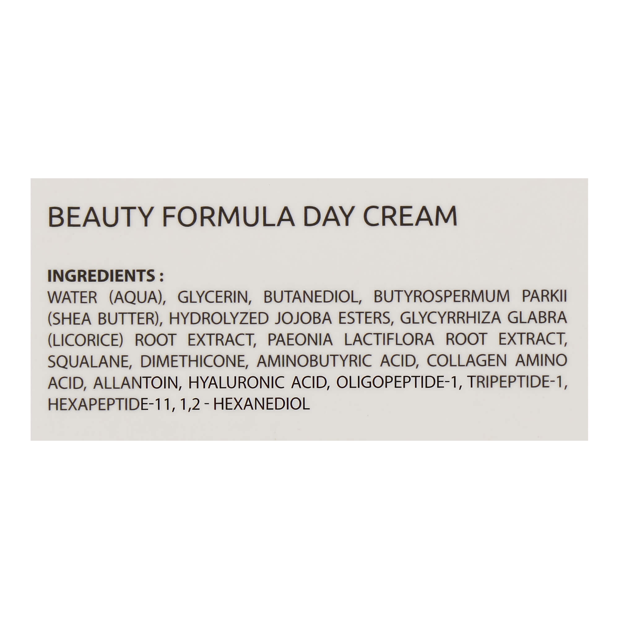 Дневной крем красоты Dermaskill Beauty Formula Day Cream