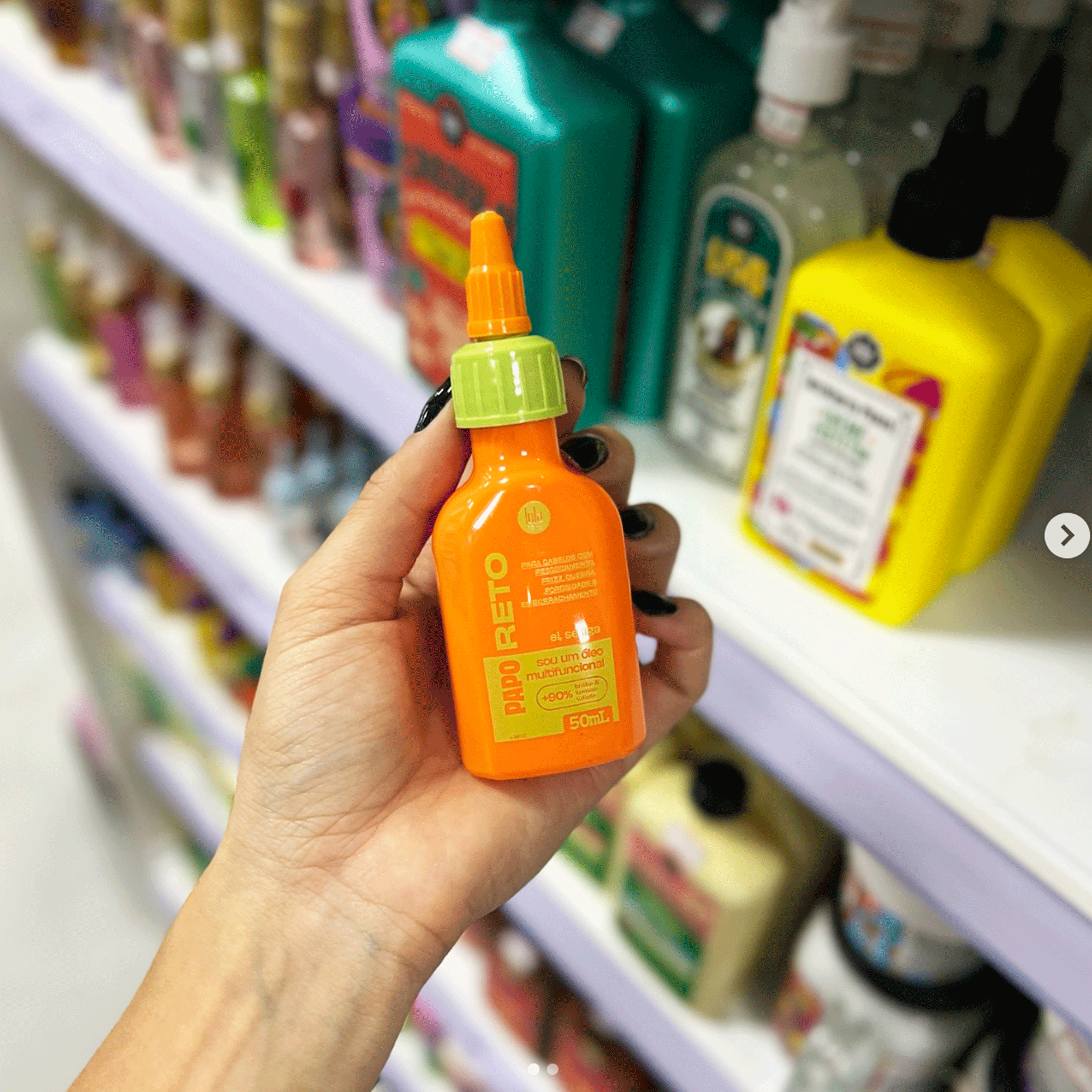 Олія для відновлення волосся Lola Cosmetics Papo Reto Oleo