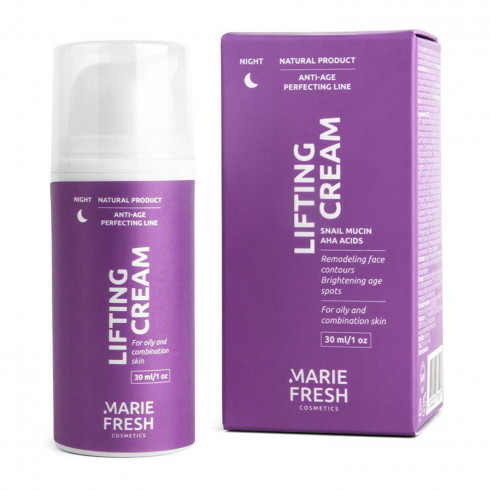 Нічний крем-ліфтинг для жирної та комбінованої шкіри Marie Fresh Cosmetics Anti-age Perfecting Line Lifting Night Cream 