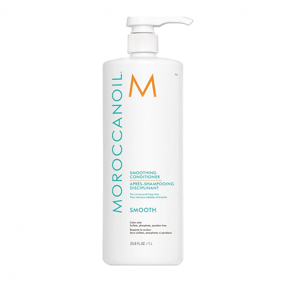 Кондиціонер, що розгладжує Moroccanoil Smoothing Conditioner