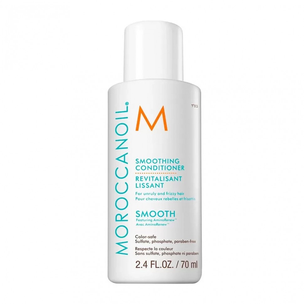 Кондиціонер, що розгладжує Moroccanoil Smoothing Conditioner