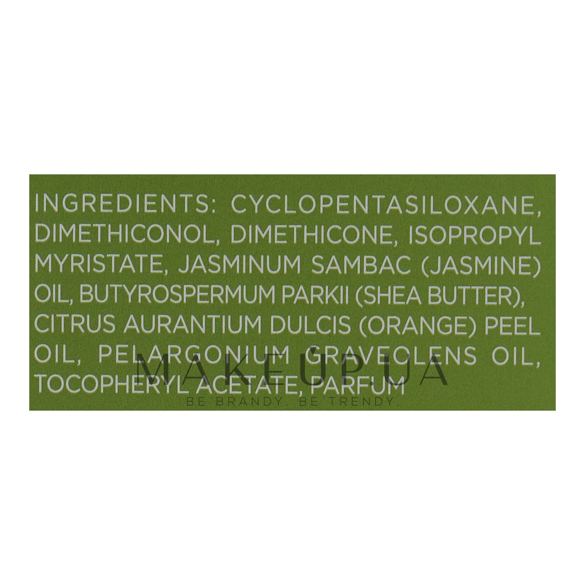 Beaver The Perfect Oil Fresh Украина