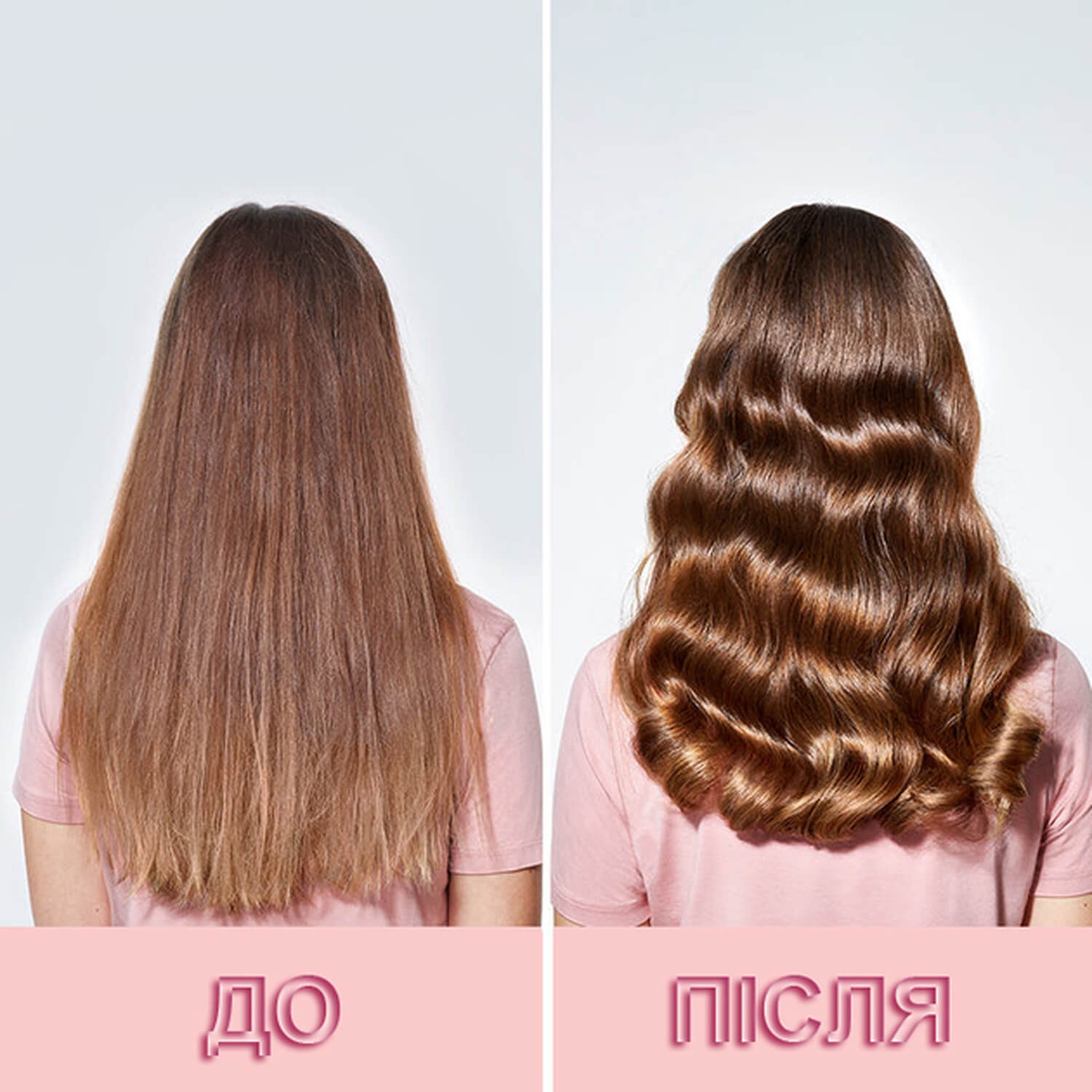 Увлажняющий лосьон для сухих волос Milk Shake Moisture Plus 