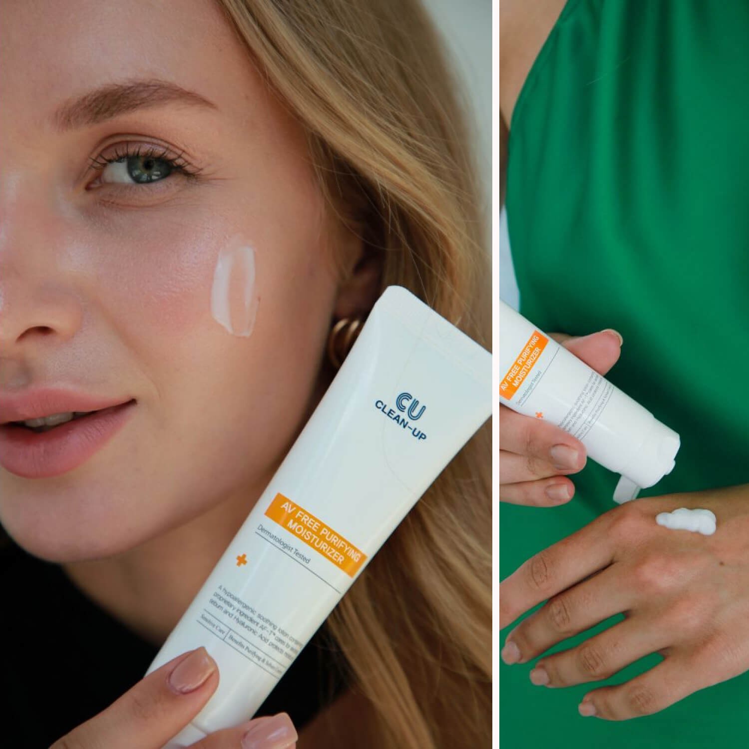 Крем для проблемной кожи CU Skin Clean-Up Av Free Purifying Moisturizer
