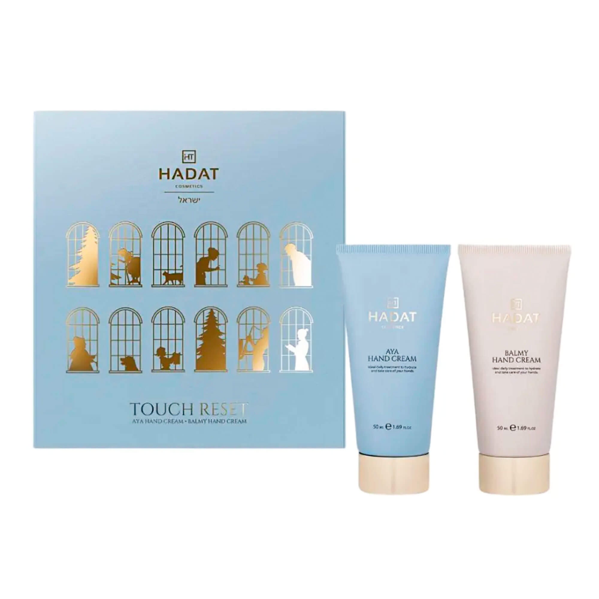 Hadat Подарочный набор Прикосновение восстановления
