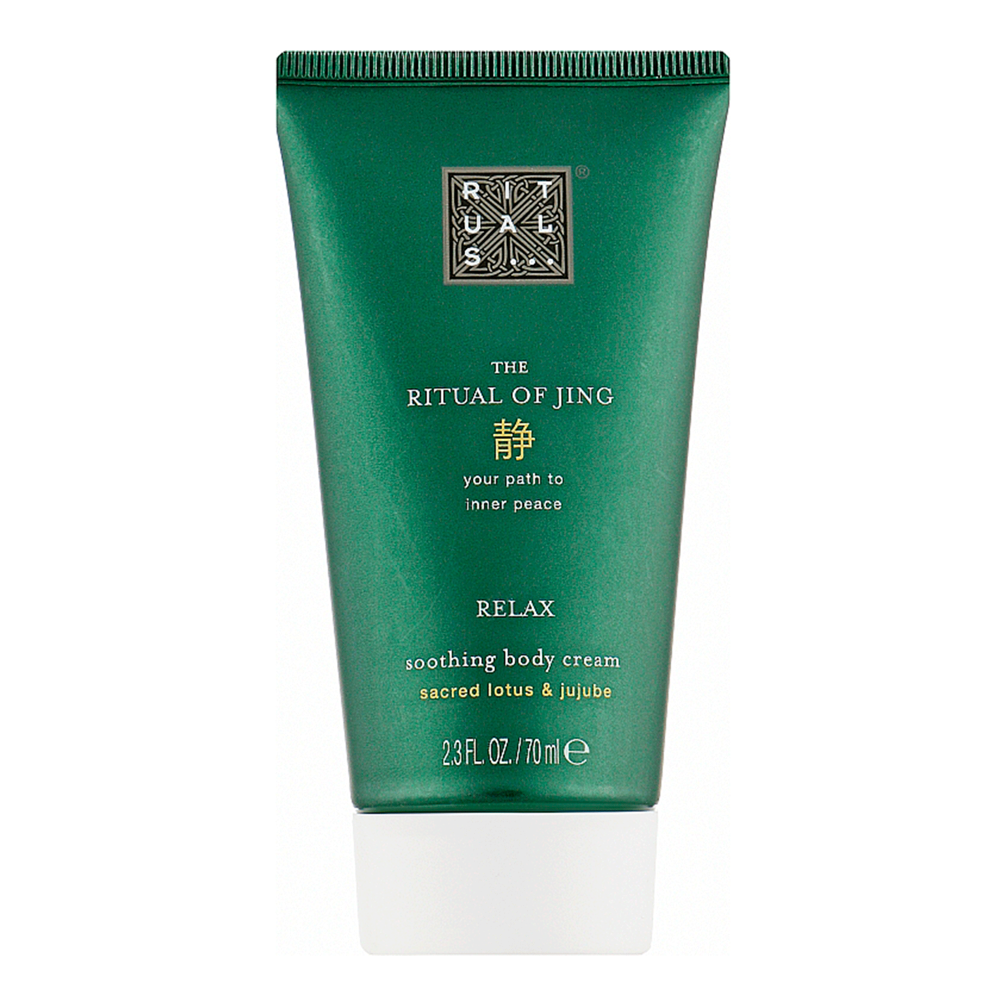 Набір для жінок Rituals The Ritual of Jing