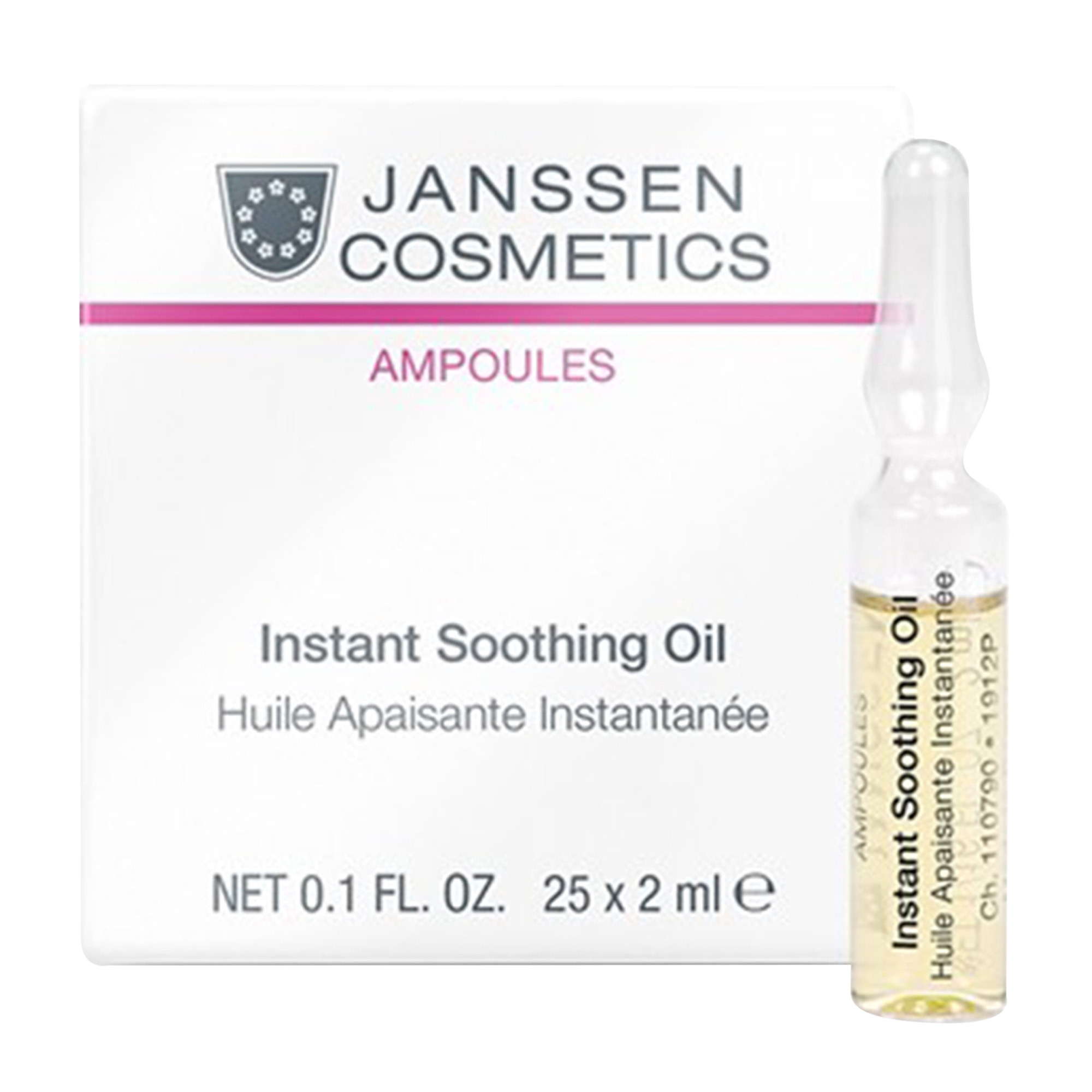Janssen Cosmetics Заспокійлива флюїд-масло