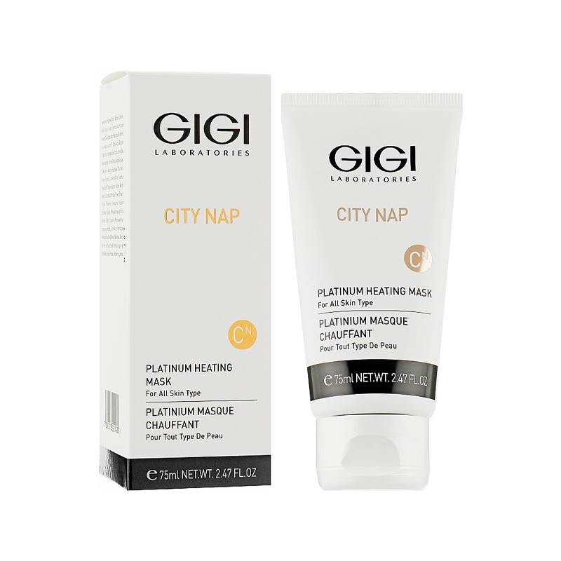 Маска для поліпшення кольору GIGI Urban Beauty Mask