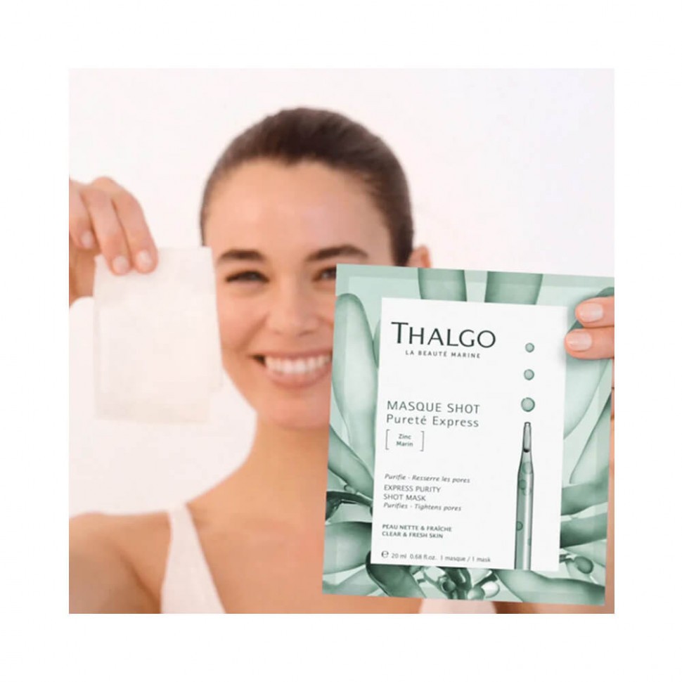 Маска миттєва чистота Thalgo Express Purity Shot Mask