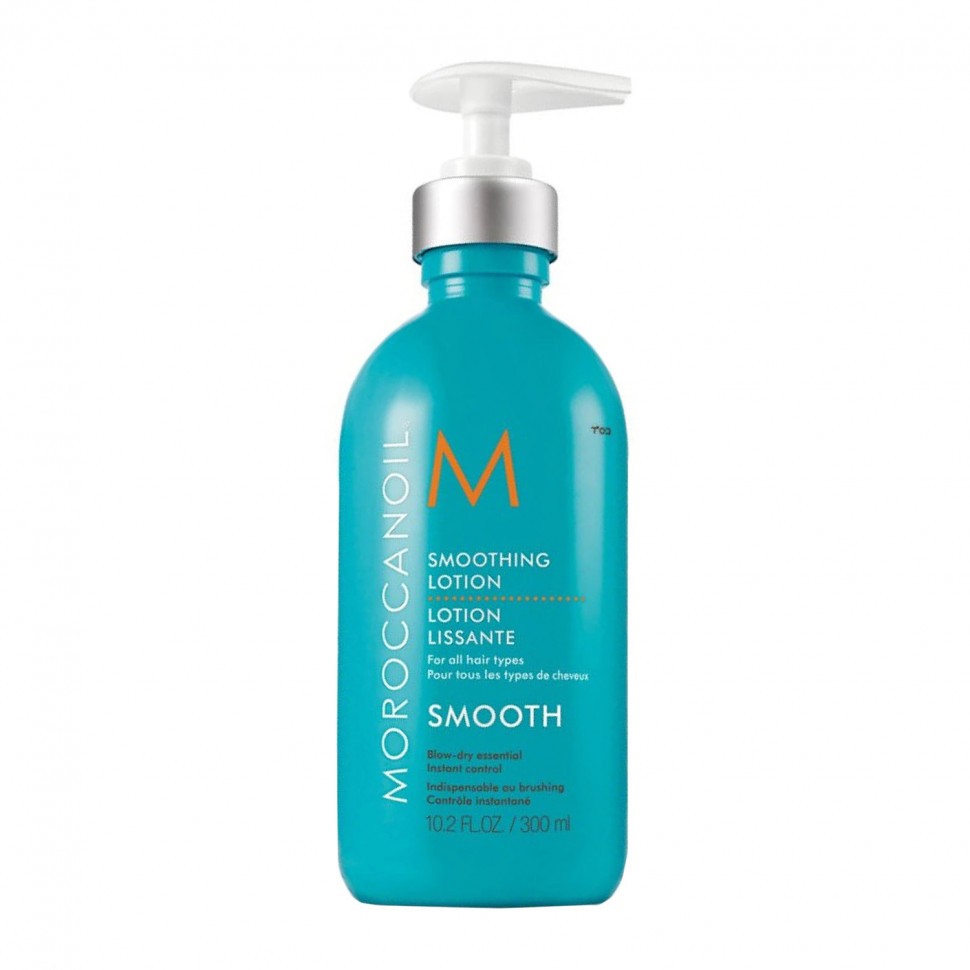 Смягчающий разглаживающий лосьон для волос Moroccanoil Smoothing Hair Lotion