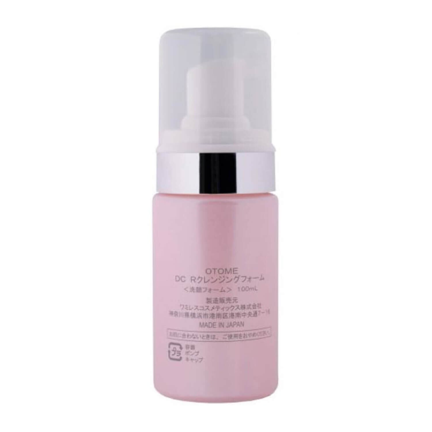 Otome Delicate Care Recovery Cleansing Foam цена