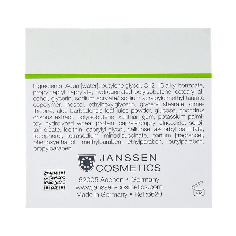 Балансирующий крем Janssen Cosmetics Combination Skin Balancing Cream