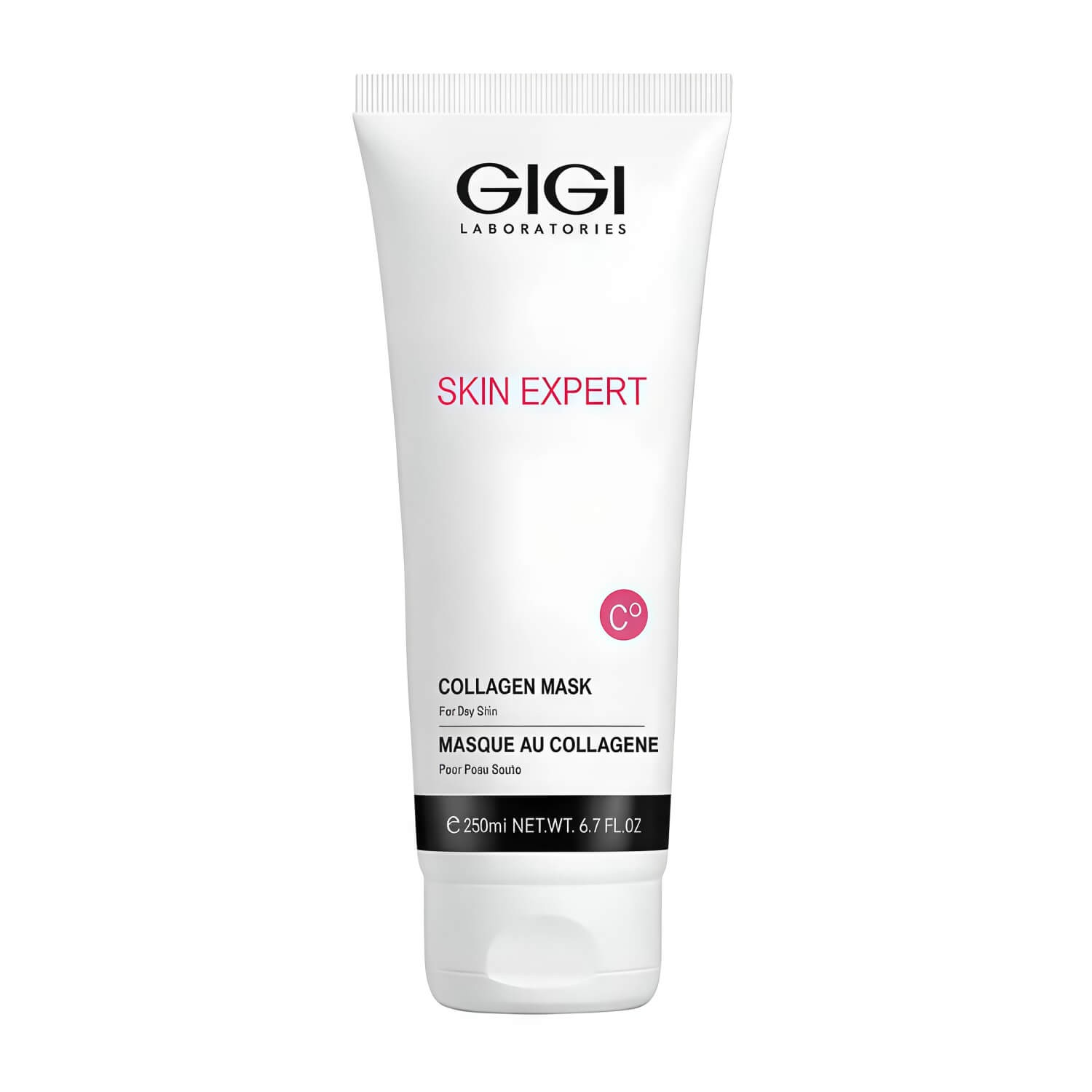 GIGI Маска коллагеновая