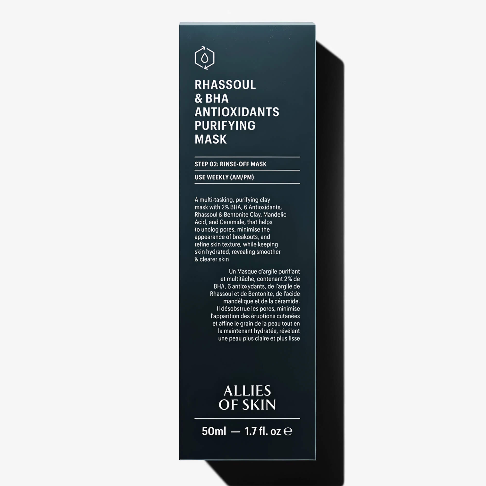 Маска очищающая для лица Allies of Skin Rhassoul & BHA Antioxidants Purifying Mask
