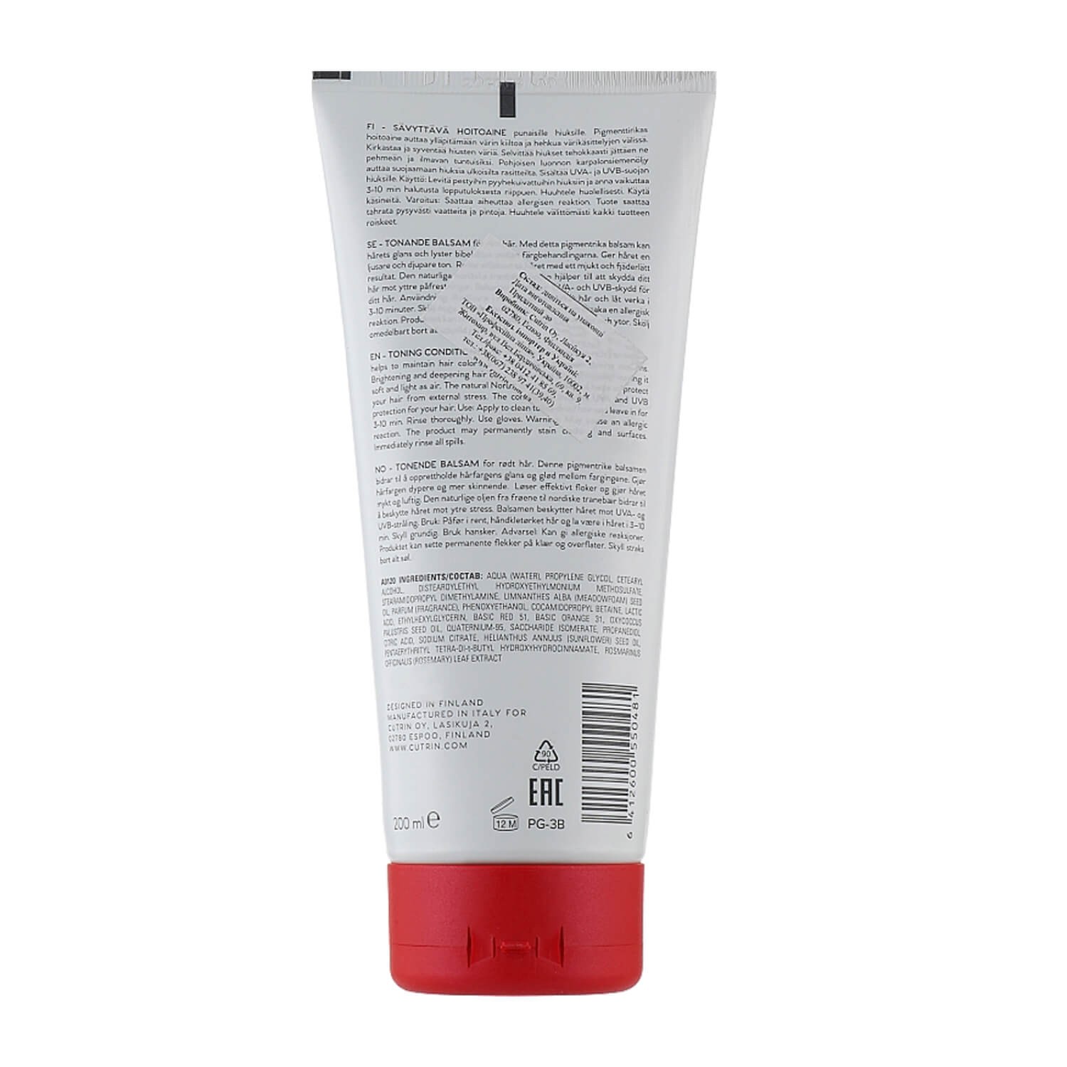 Aurora CC Conditioner киев