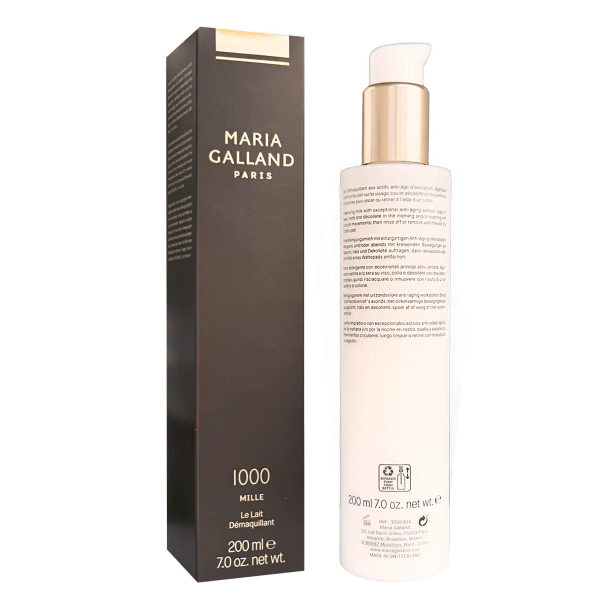 Очищающее молочко для лица Maria Galland 1000 Mille Le Lait Démaquillant