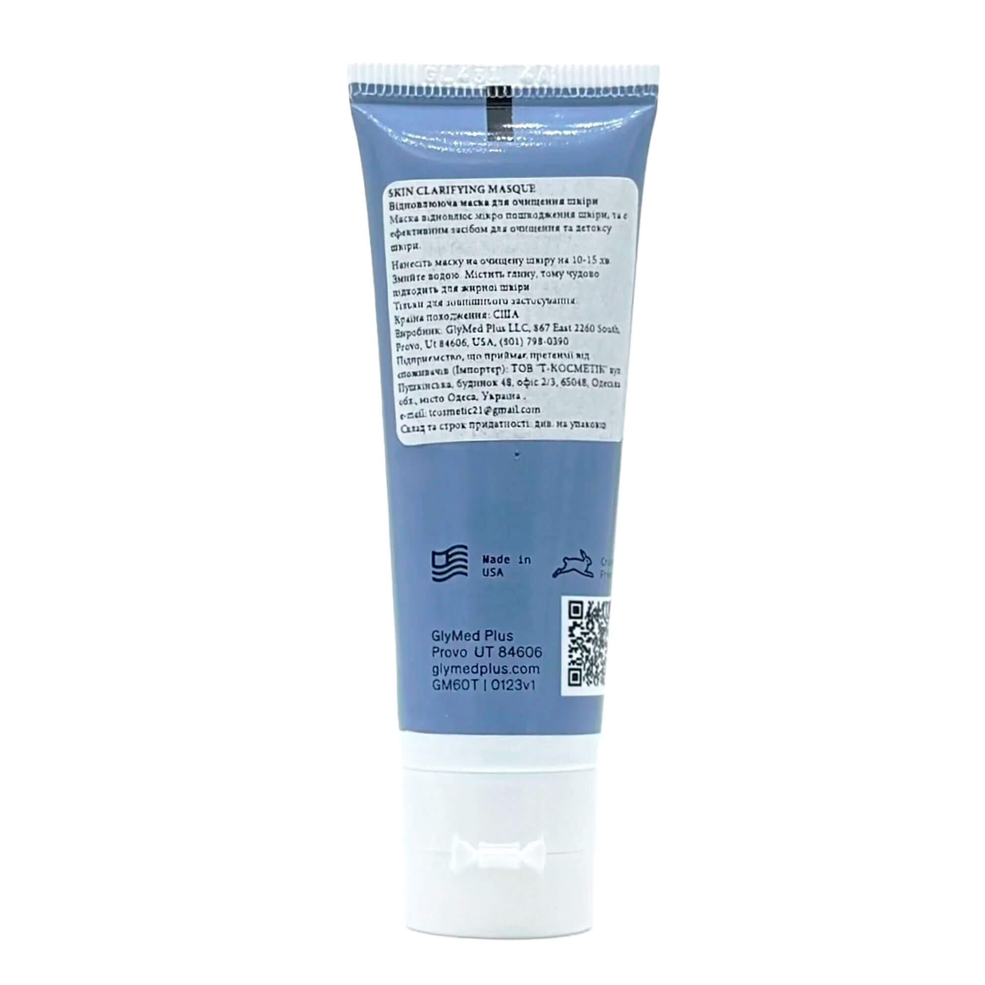 glymed plus restorative skin clarifying masque купить