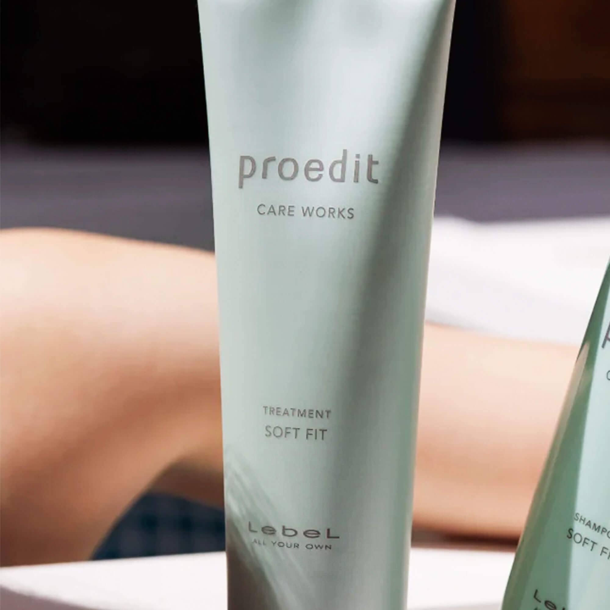 Увлажняющая маска для волос Lebel Proedit Soft Fit Treatment