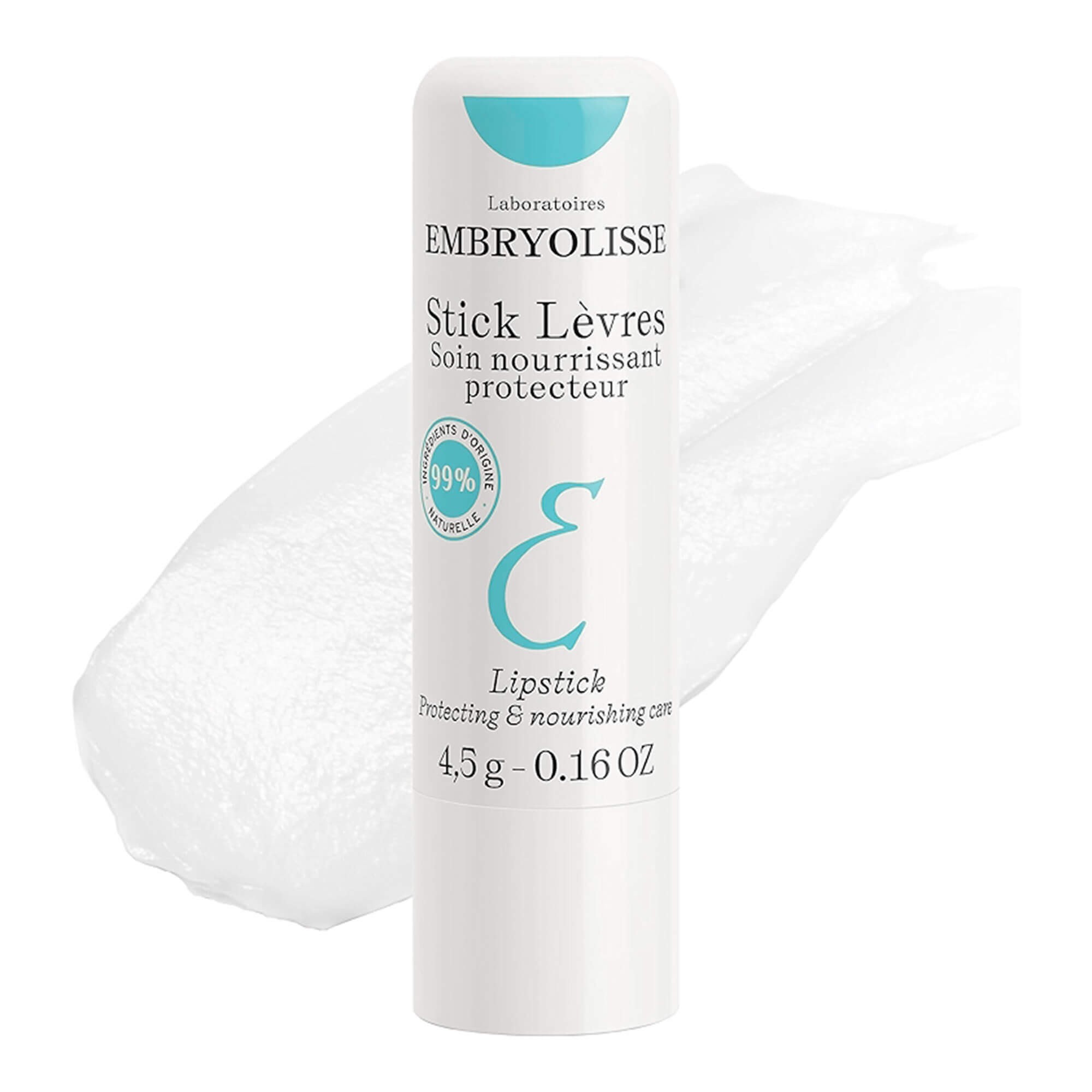 Бальзам для губ 