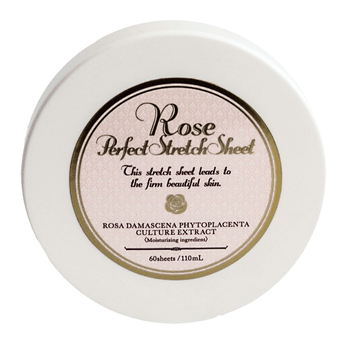 Отзывы о Rosy Drop Rose Perfect Stretch Sheet - Патчи под глаза