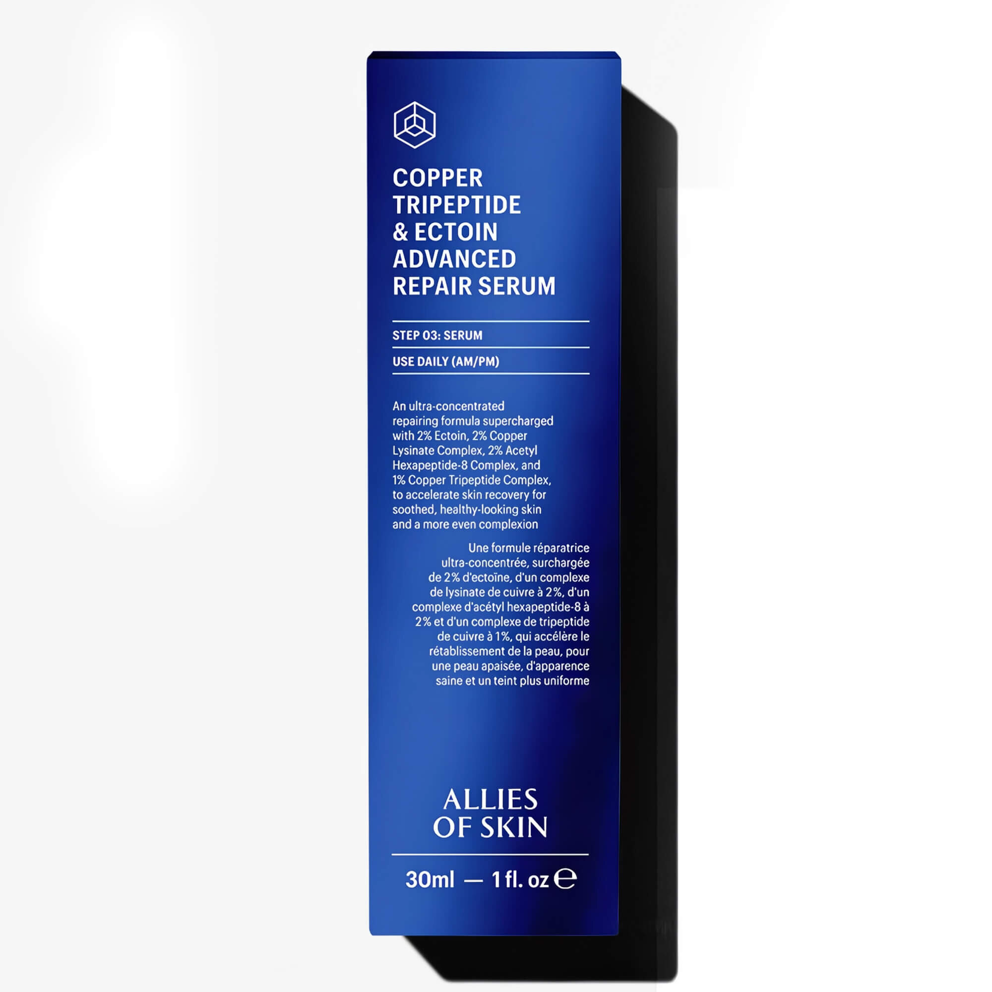 Сыворотка восстанавливающая для лица Allies of Skin Copper Tripeptide & Ectoin Advanced Repair Serum