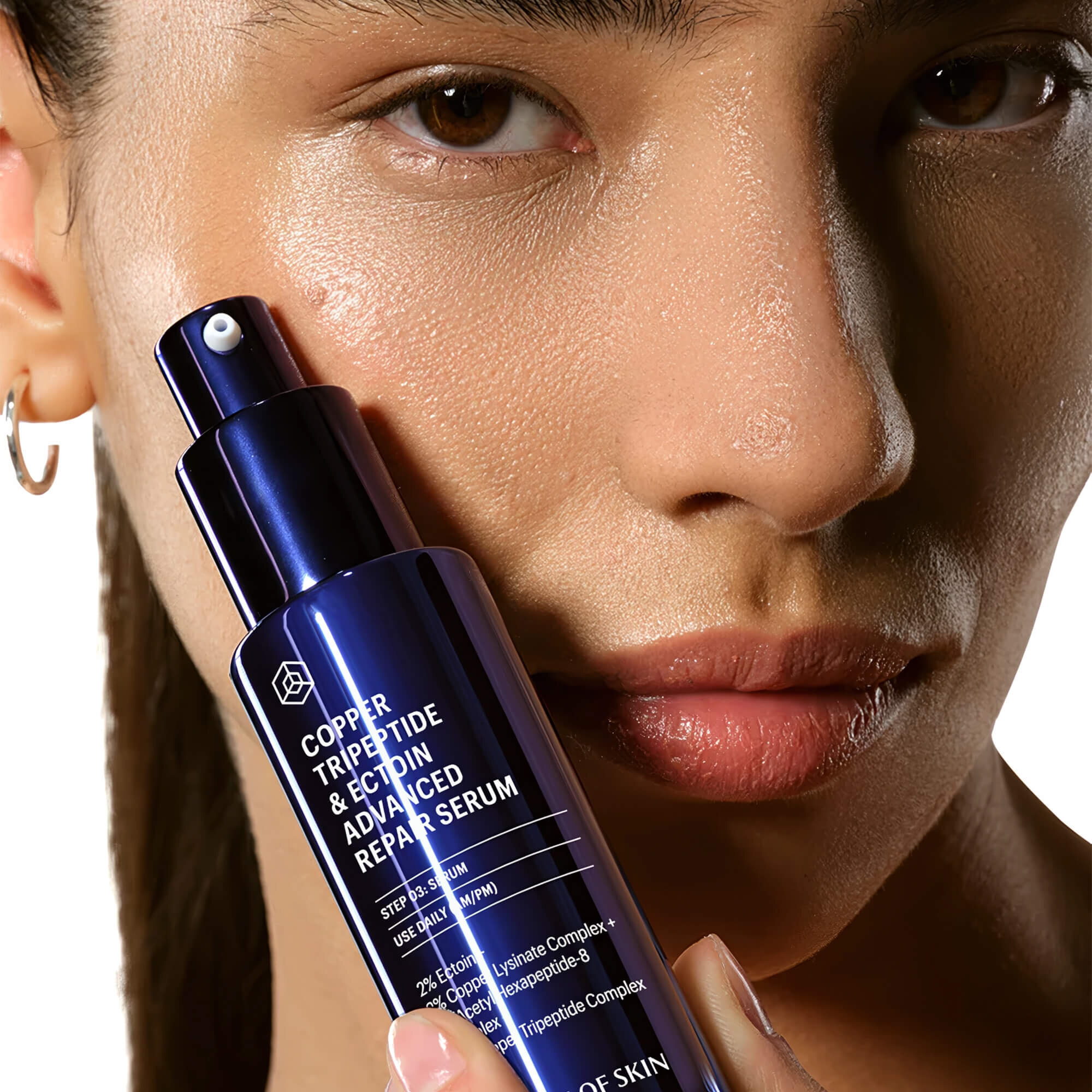 Сыворотка восстанавливающая для лица Allies of Skin Copper Tripeptide & Ectoin Advanced Repair Serum