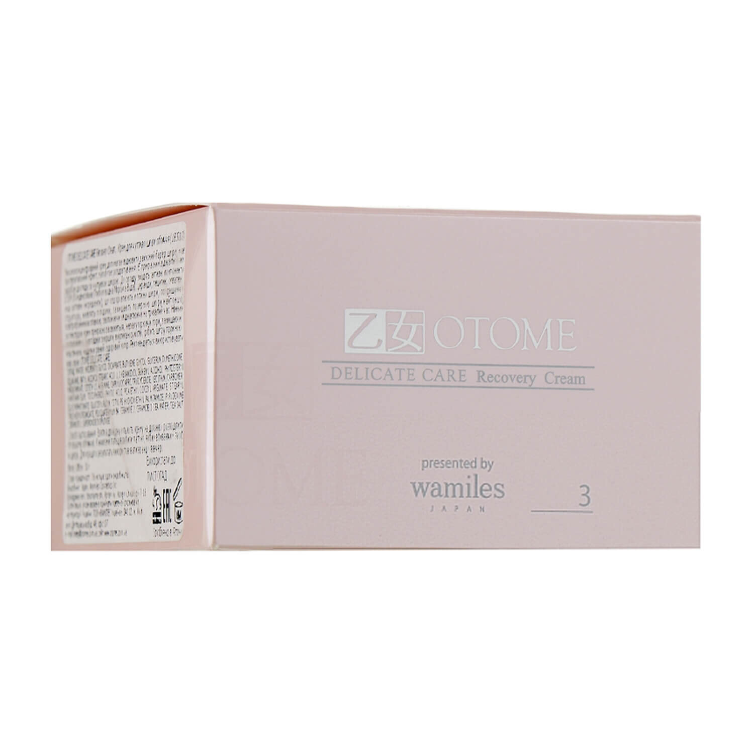 Otome Delicate Care Recovery Cream купить