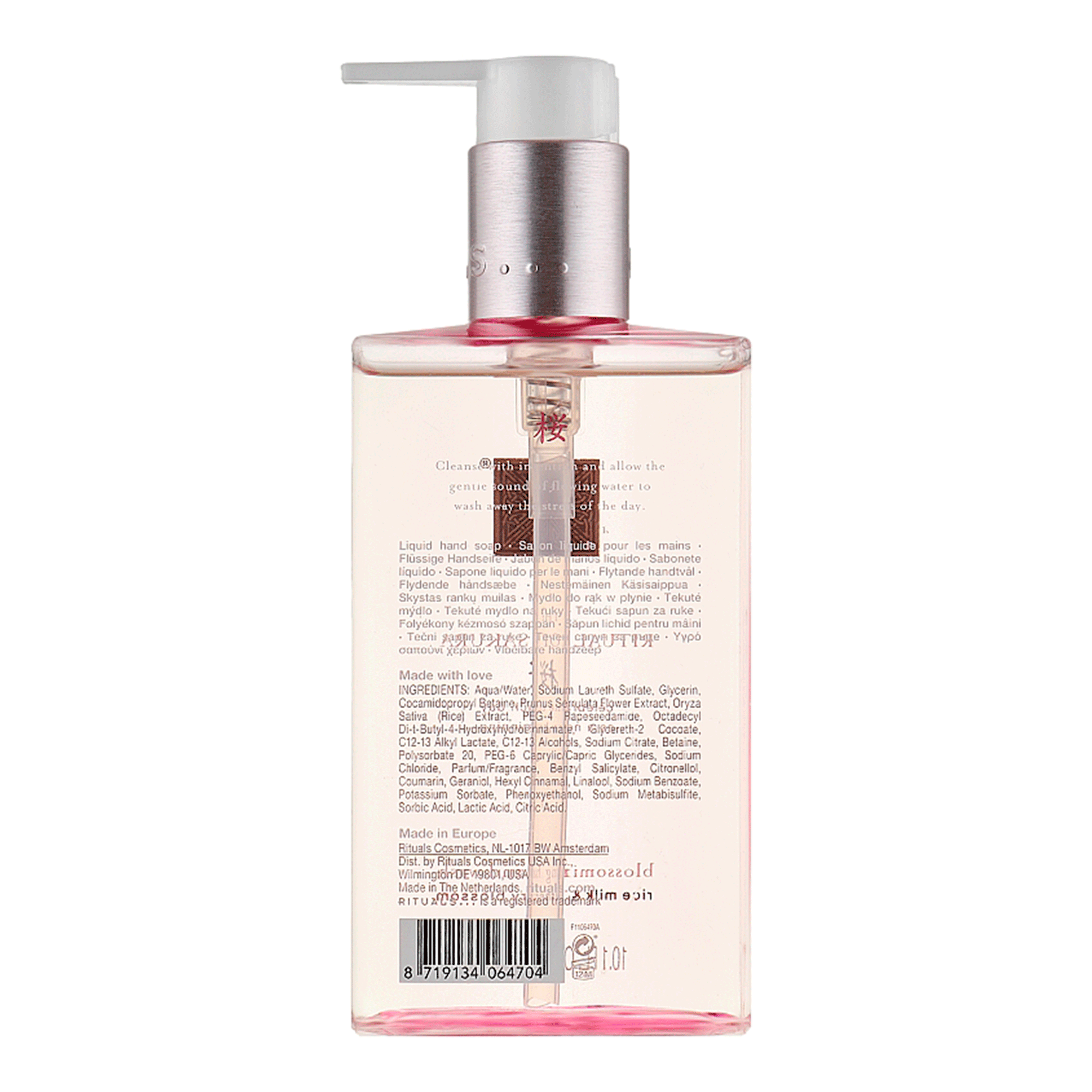 Питательное мыло для рук Rituals The Ritual Of Sakura Hand Wash