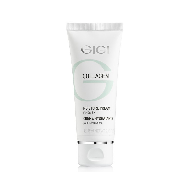 GIGI ​Collagen Elastin Tretment Cream - Лікувальний живильний крем