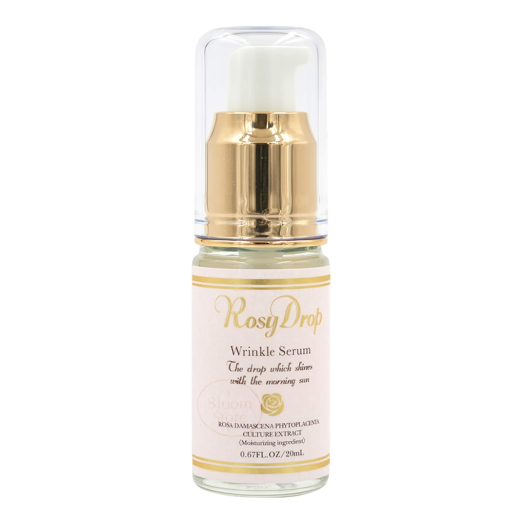 Подарочный набор большой с косметичкой Rosy Drop RDN MС
