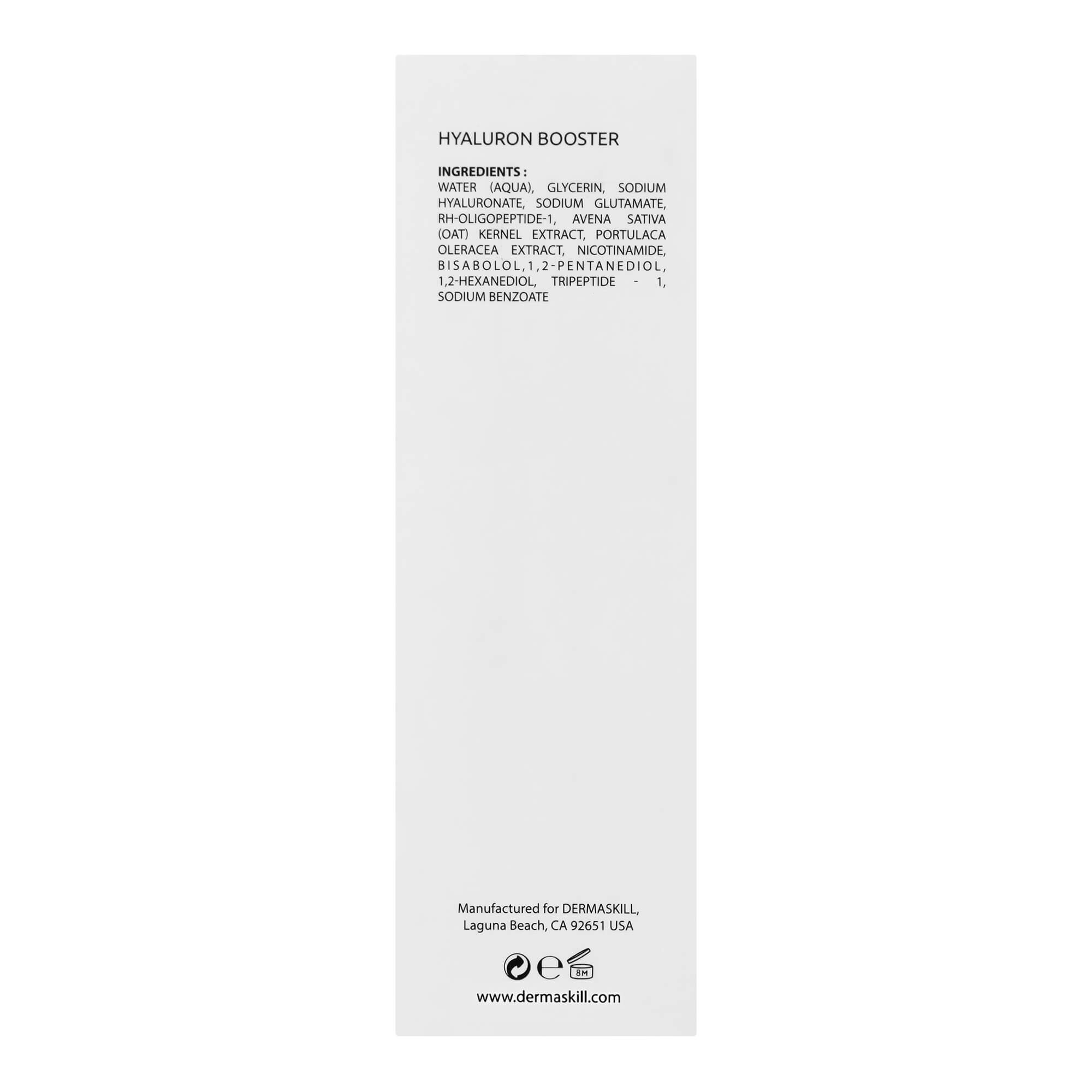 Наполняющая сыворотка с гиалуроновой кислотой Dermaskill Hyaluron Booster