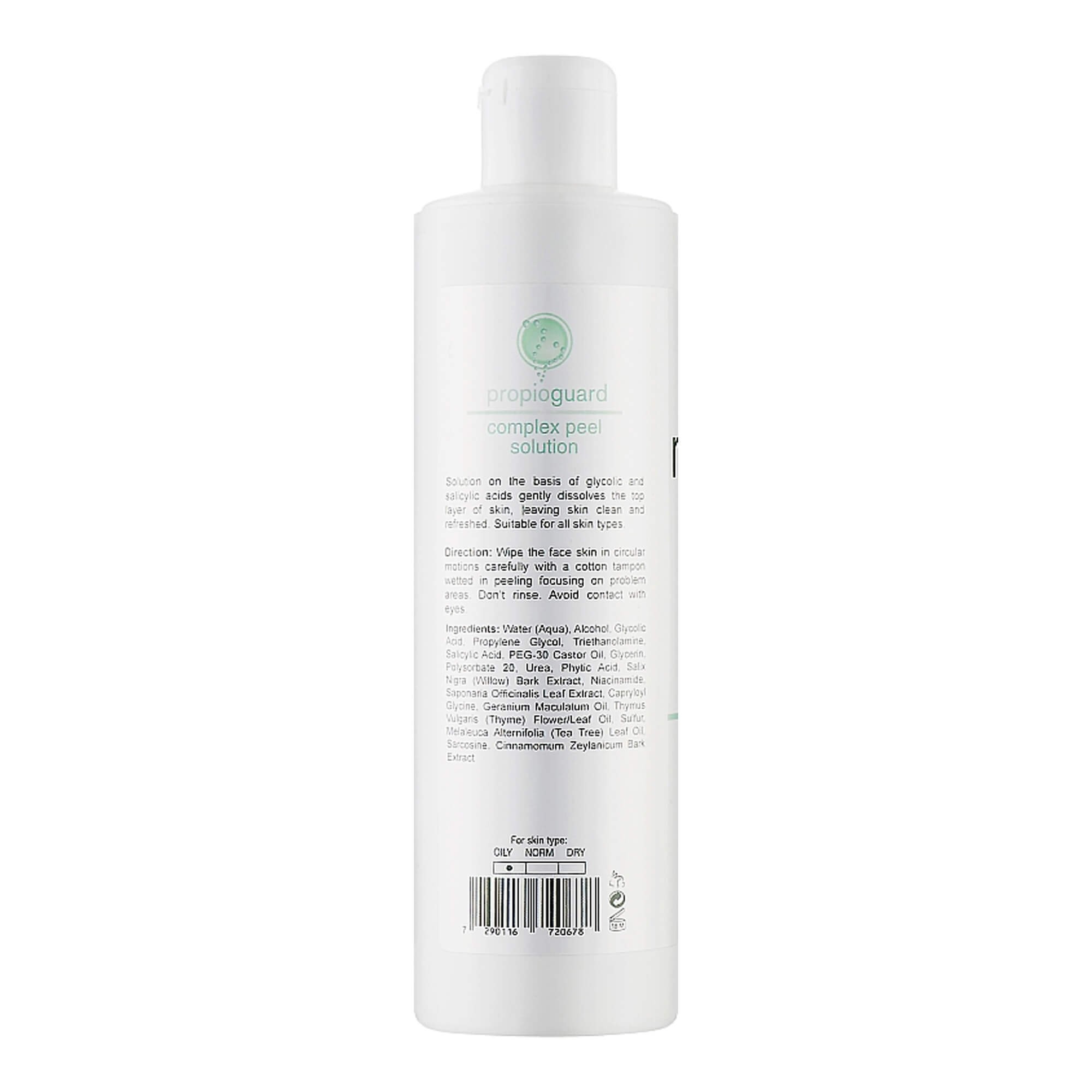 Комплексний розчин-пілінг для обличчя Renew Complex Peel Solution