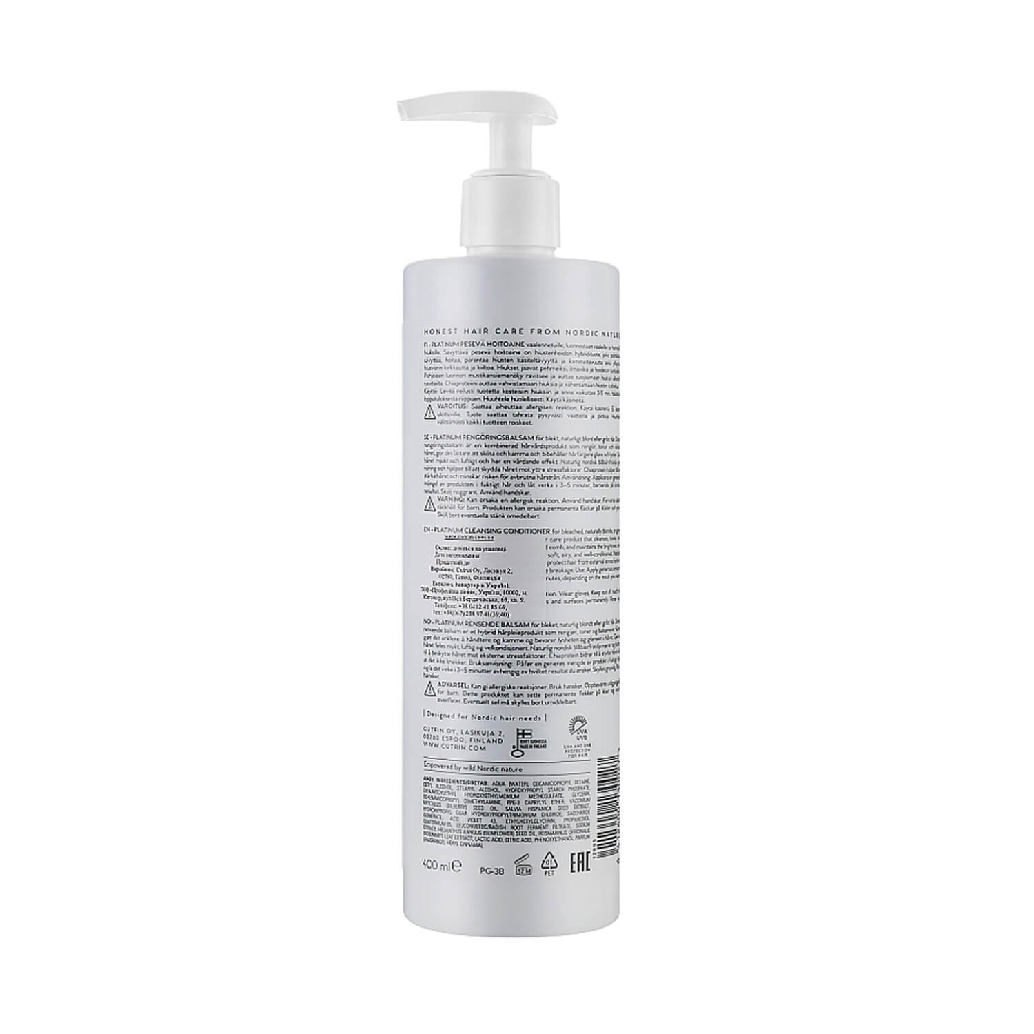 Cutrin Hohde Platinum Cleansing Conditioner цена