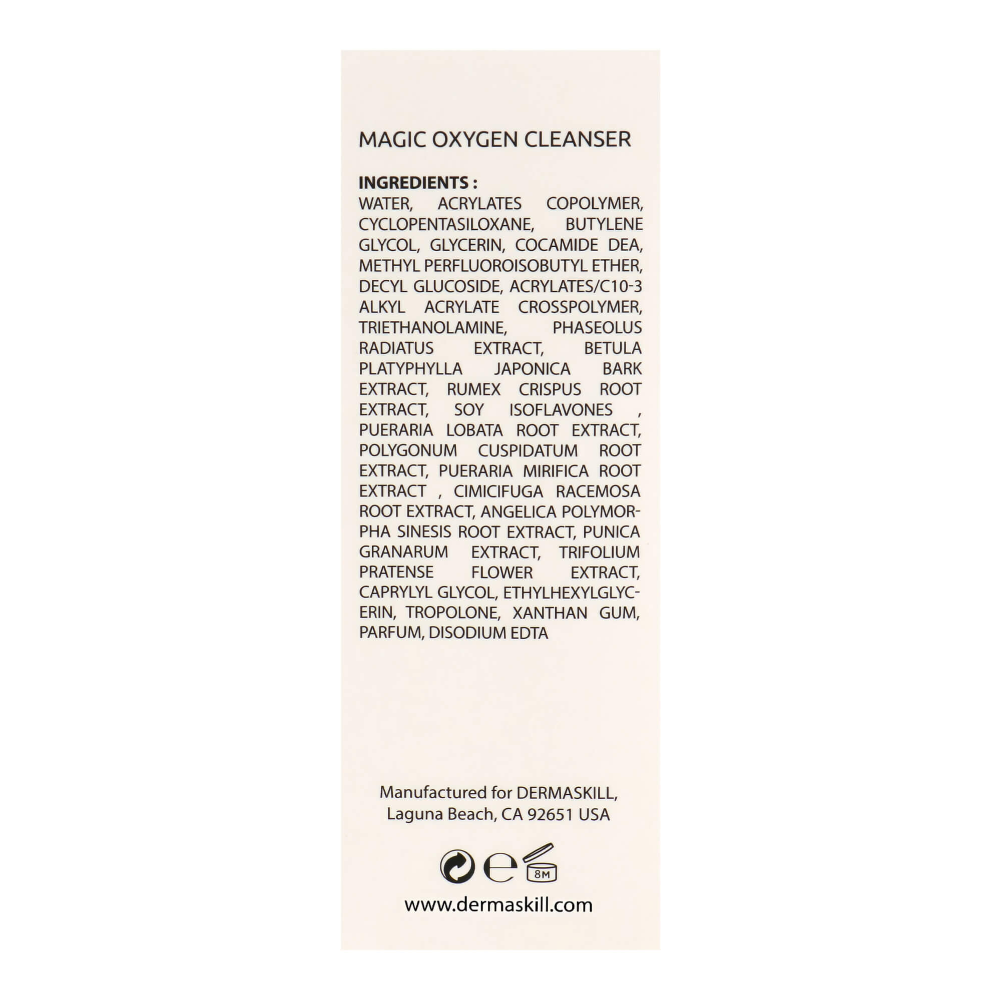 Кислородный очищающий гель для лица Dermaskill Magic Oxygen Cleanser