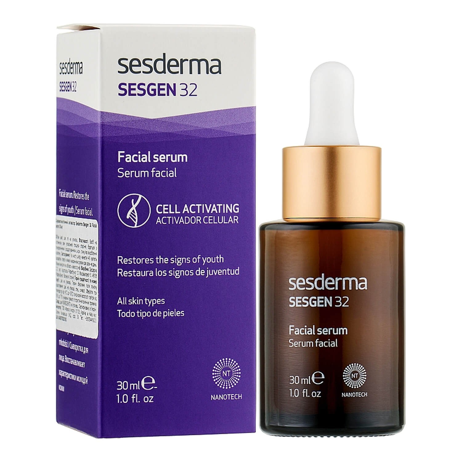sesderma sesgen 32 facial serum
цена