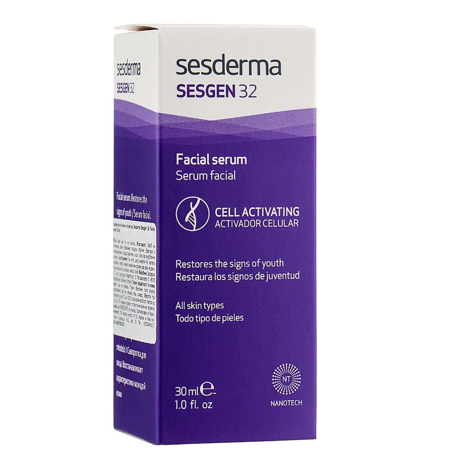 sesderma sesgen 32 facial serum
купить