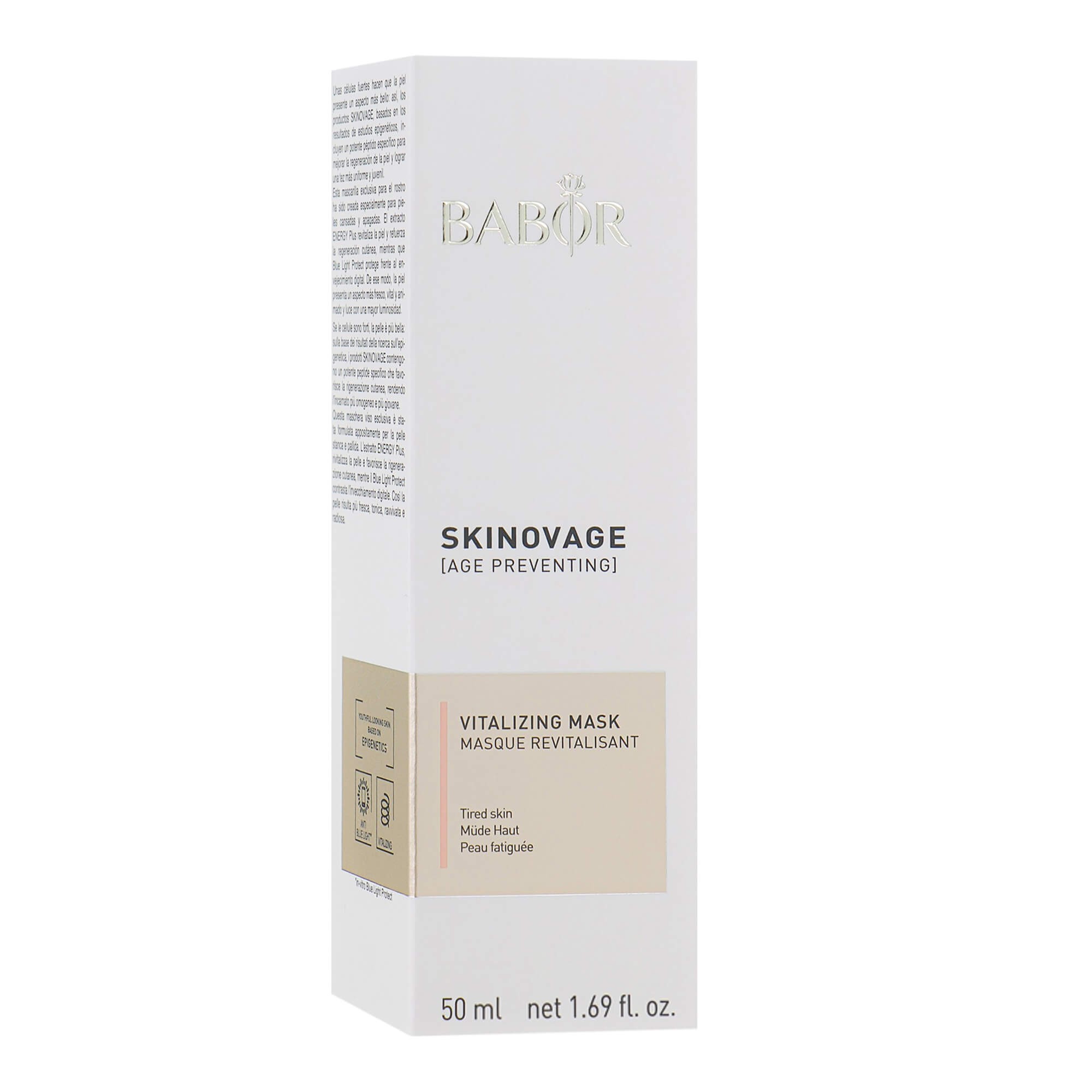 Babor Skinovage Vitalizing Mask - Маска