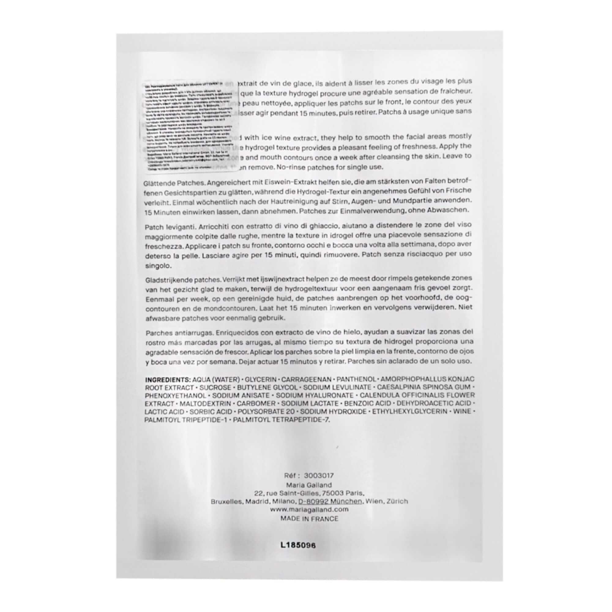 Патчі для розгладження шкіри обличчя Maria Galland 681 Lift'Expert Patchs Lissants