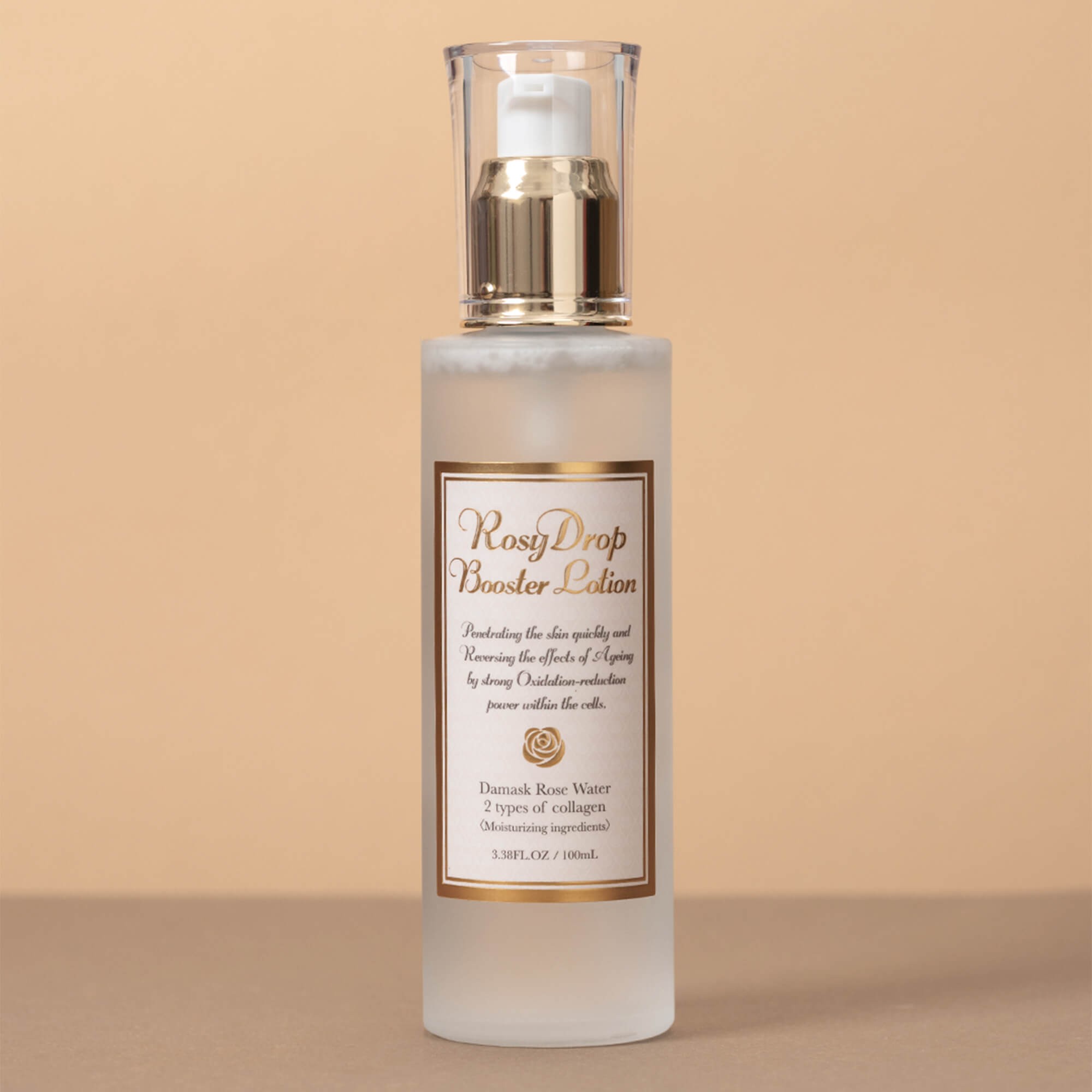 Rosy Drop Booster Lotion - лосьйон для обличчя