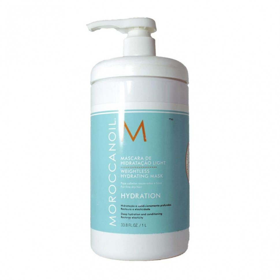 Легка зволожуюча маска для тонкого волосся Moroccanoil Weightless Hydrating Mask